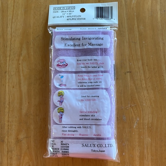 Salux Nylon Wash Cloth - Picture 2 of 2